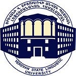 Երևանի Վ. Բրյուսովի անվան պետական լեզվահասարակագիտական համալսարան