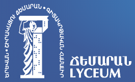 Շիրակացու ճեմարան