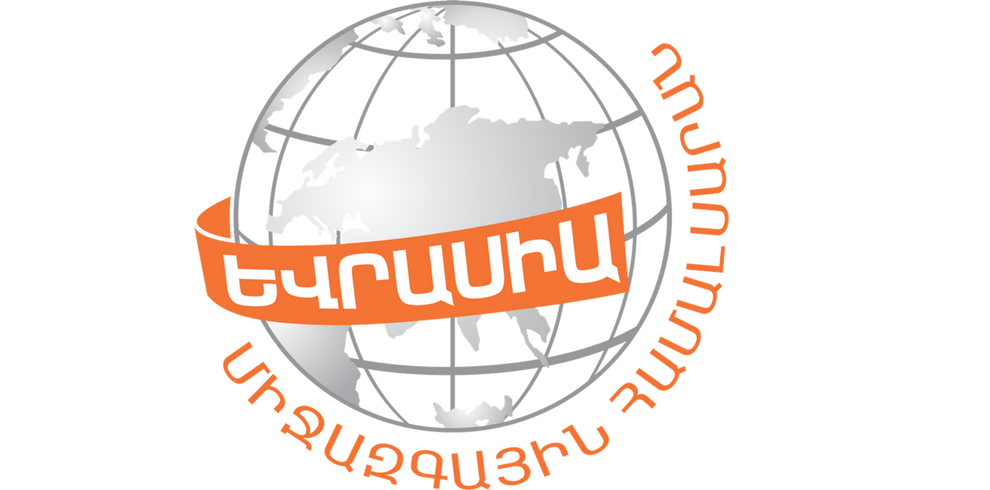 Եվրասիա միջազգային համալսարան